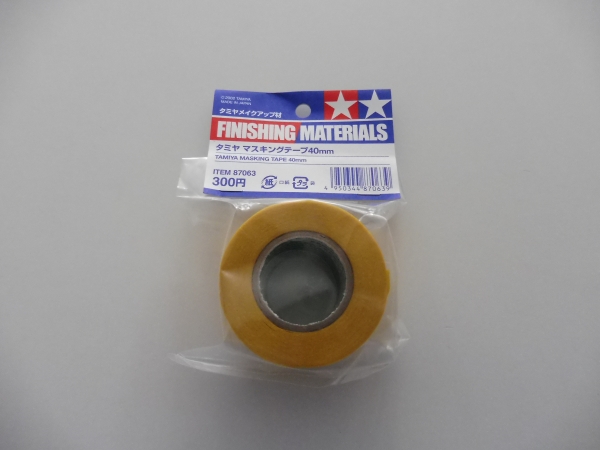 Tamiya Masking Tape 40mm/18m #87063